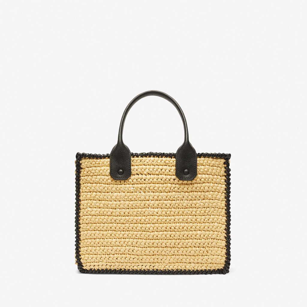 Mini Raffia Shopping Bag